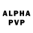 Экстази Philipp Plein Jxsfk Davis