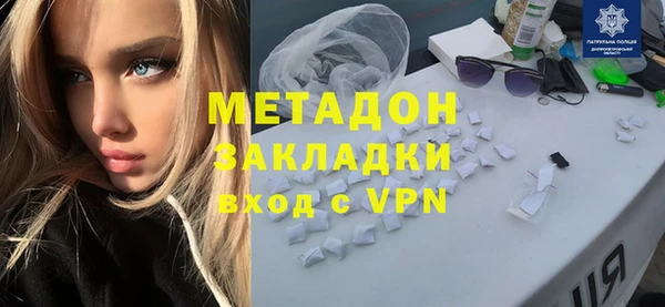 spice Алексеевка