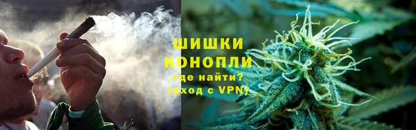 МДМА Алзамай