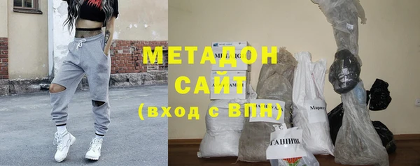 МДМА Алзамай