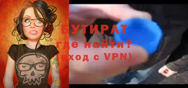 mix Абдулино