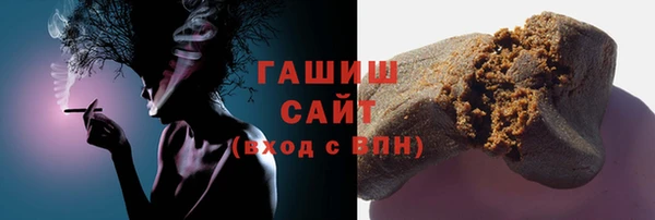 прущие грибы Абинск