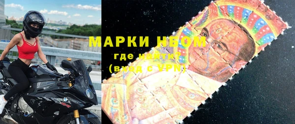 spice Алексеевка