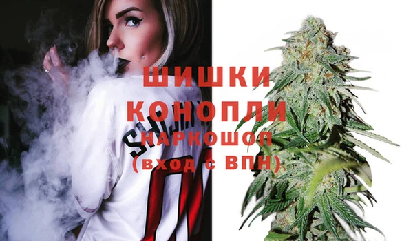 МДМА Алзамай