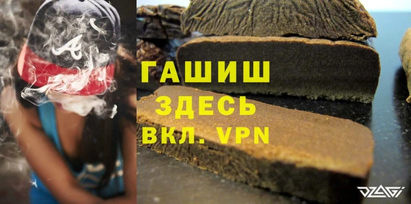mix Абдулино