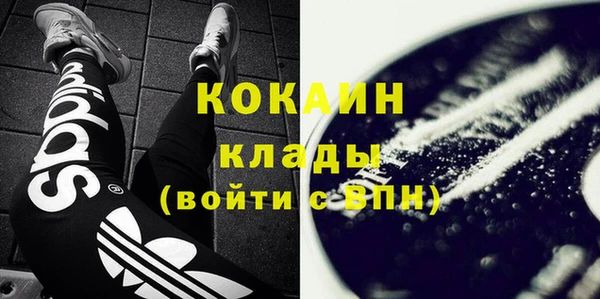 mix Абдулино