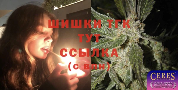 mix Абдулино