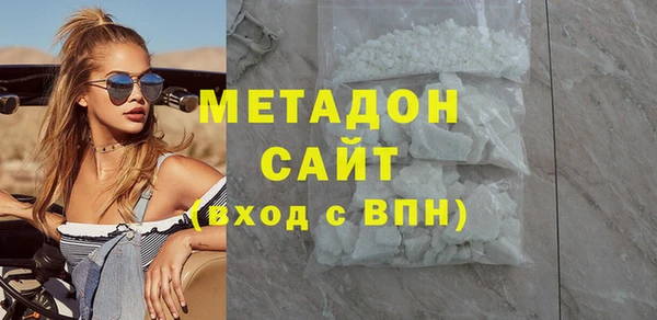spice Алексеевка