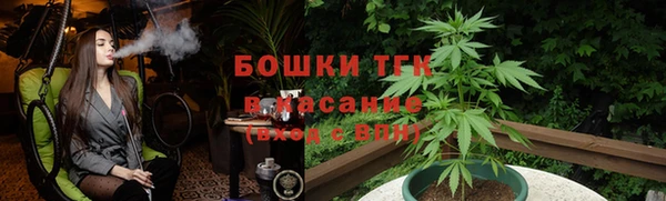 mix Абдулино