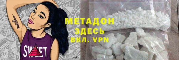 spice Алексеевка